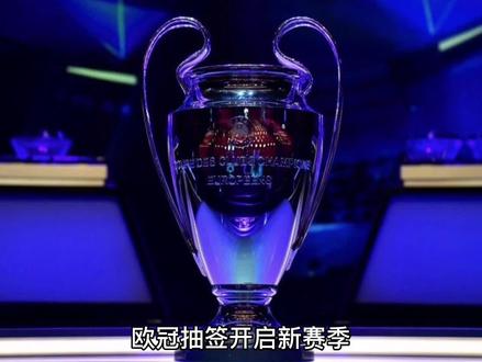 透和融合这